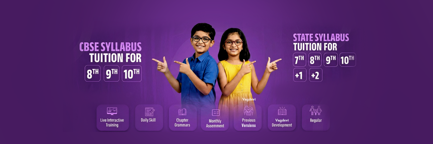 Hero Banner 1
